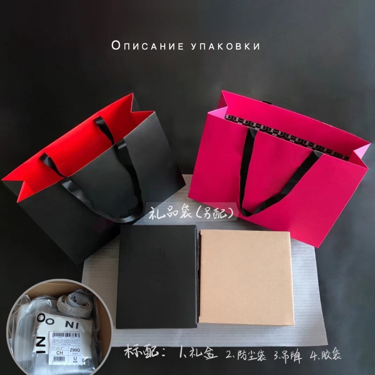 Women's Genuine Leather Bowlin - đánh giá và giá Structured Handbag Top Handle