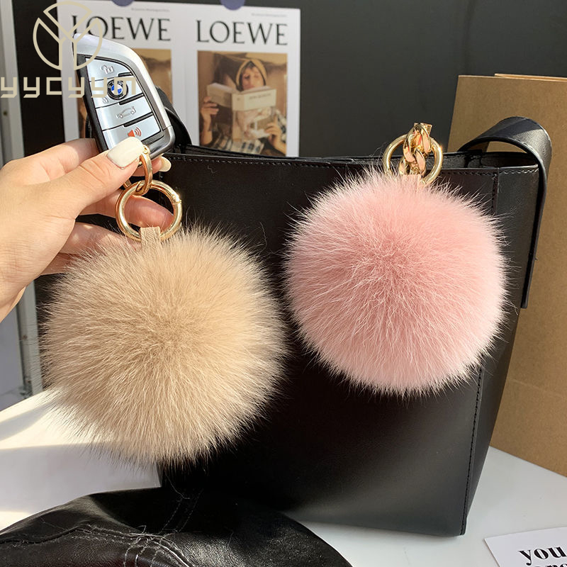 2024 Fluffy Real Fox Fur Ball  - đánh giá và giá Luxury Bags Yellow
