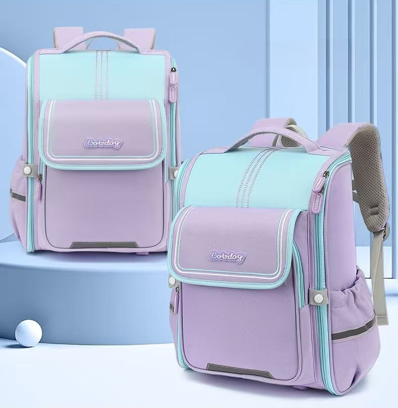 New Fashion School Bags for Bo - đánh giá và giá Luxury Japanese Bags Brands