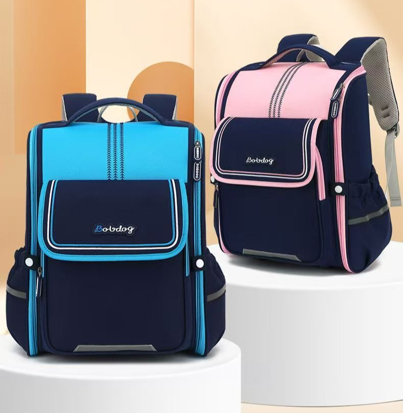 New Fashion School Bags for Bo - đánh giá và giá Luxury Japanese Bags Brands