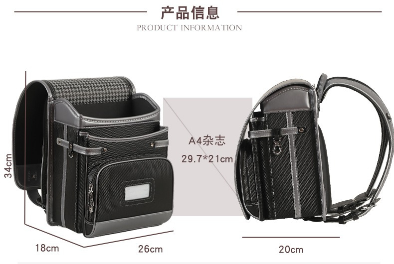 2027 New Fashion School Bags f - đánh giá và giá Luxury Japanese Bags Brands