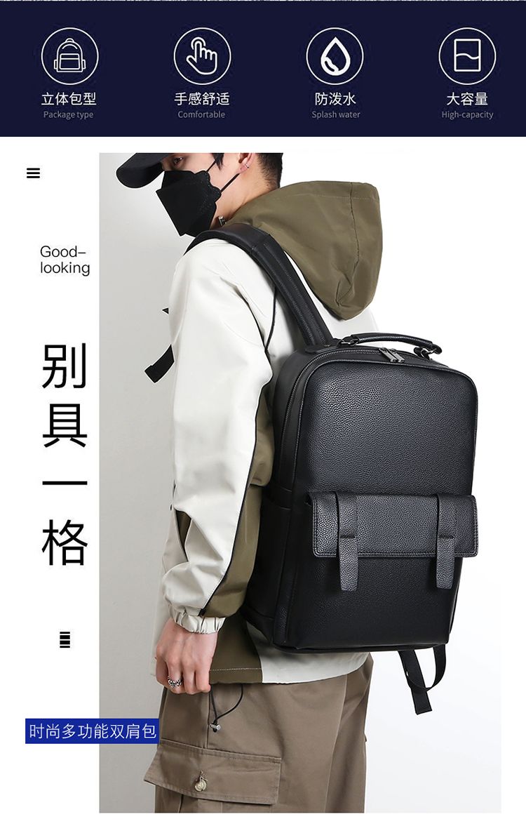 Men's luxury leather backpack  - đánh giá và giá Luxury Bags For Men